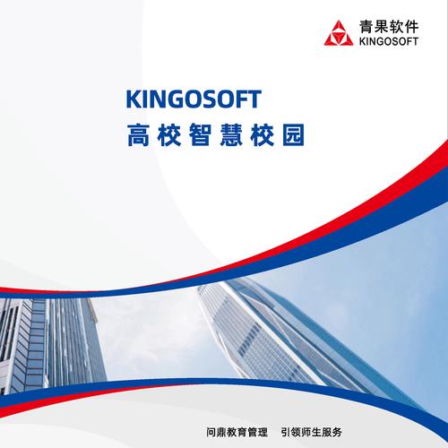 國泰金控學(xué)校，國泰金控是什么平臺(tái)